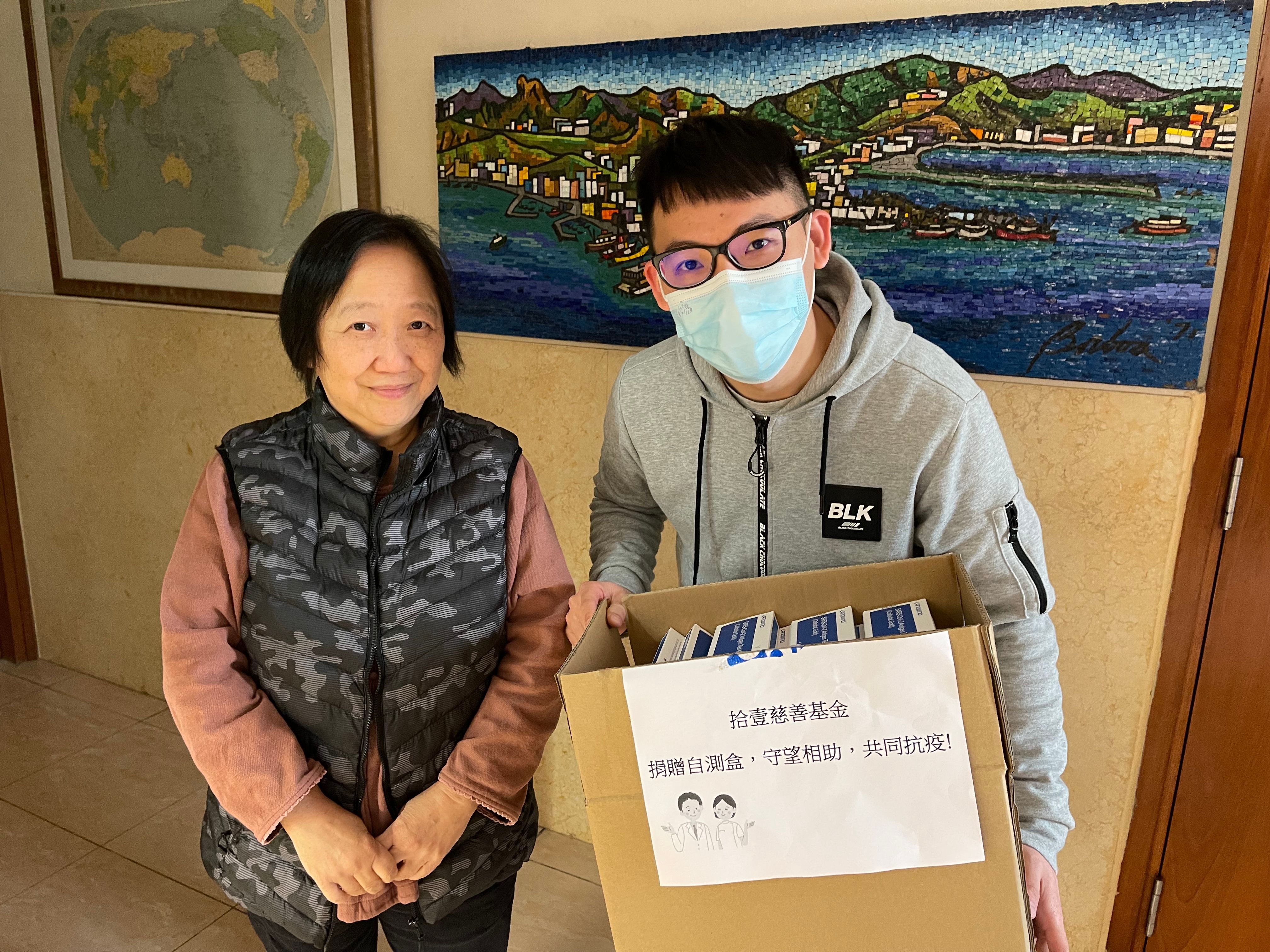Octone Foundation donated epidemic prevention supplies to the Hong Kong Professionals (Beijing) Association